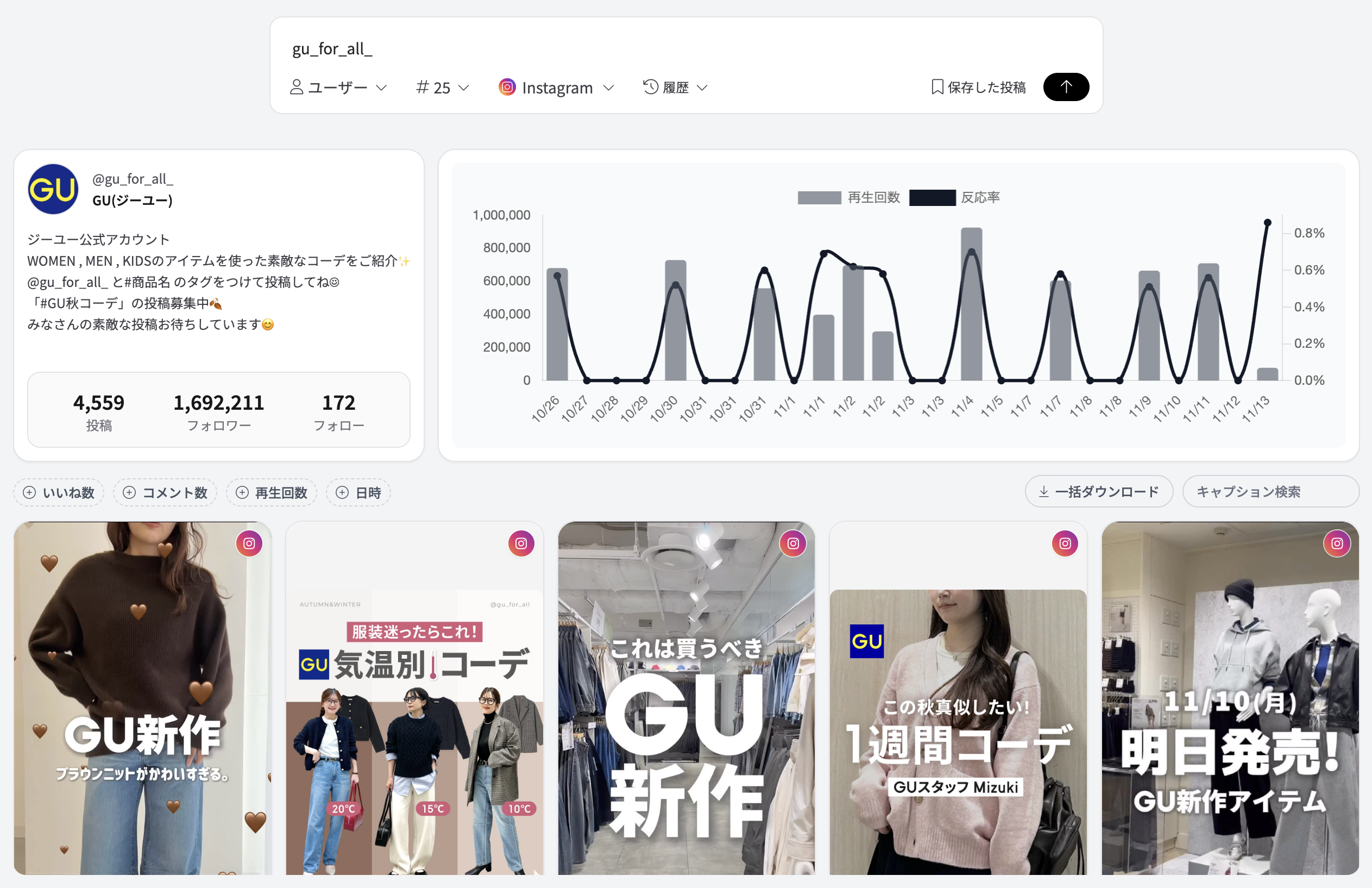 🔍 競合分析。